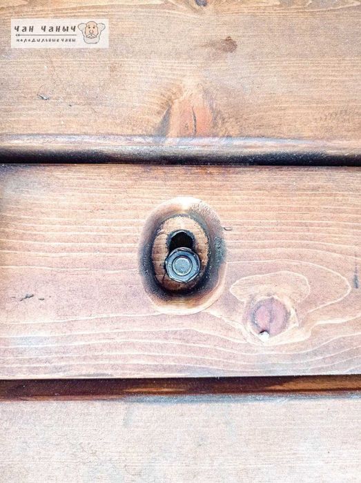 Банный чан малый под костер (сталь Ст3)