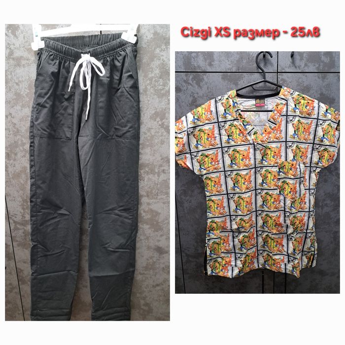 Медицински екипи размери от ххс до м