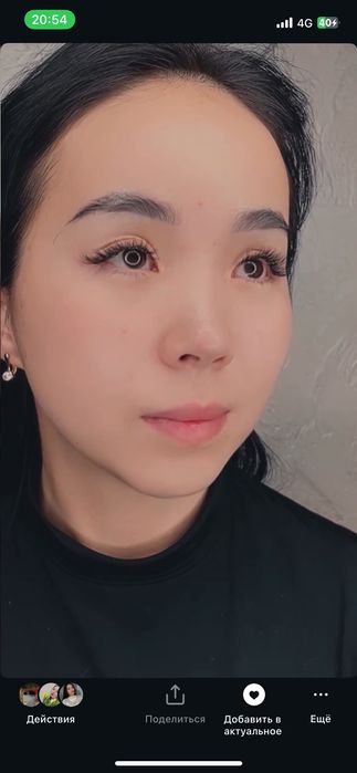 Акция наращивание ресниц всего 4000 тысячи