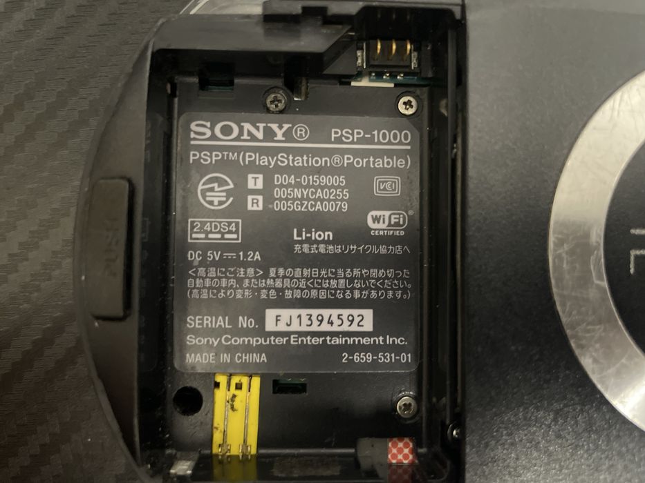 PSP 1000 PRO-C mod special edition