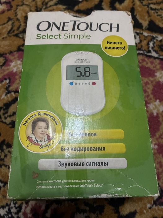 OneTouch Select Test Strips.ВанТач Селект