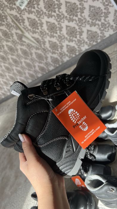 Продам Спецобувь, СИЗ