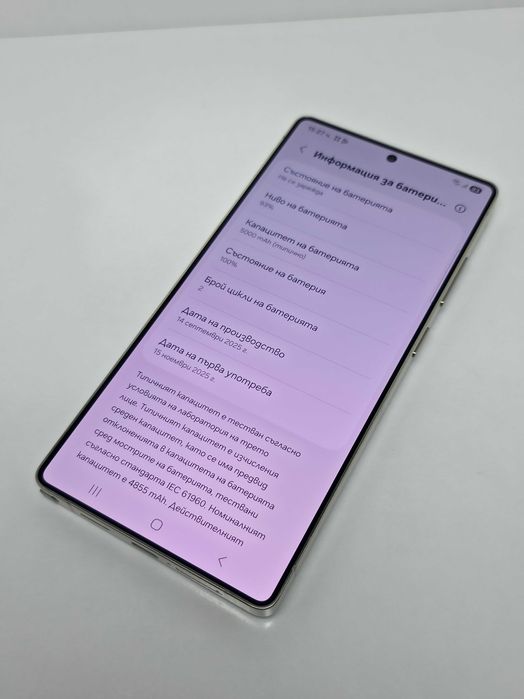 НОВ•Samsung S25 Ultra 256GB Titanium Black