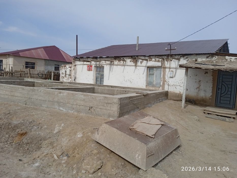 Жай сатылады келисимди