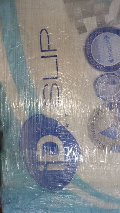 памперсы для взрослых