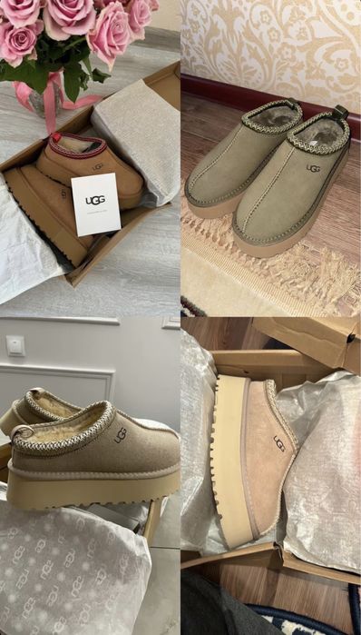 Ugg угги новые!