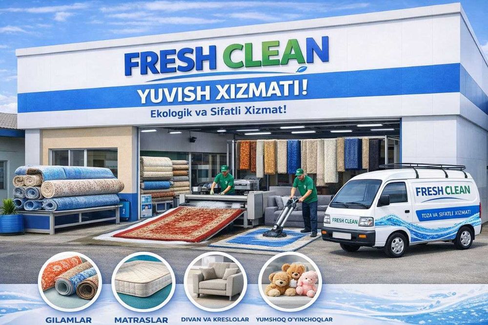 Гилам ювиш | GILAM YUVISH - 24 соатда тез, сифатли тозалаш воситасида