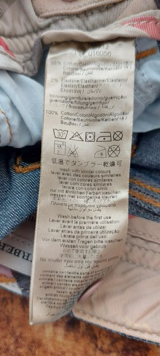 Оригинални Дънки Burberry