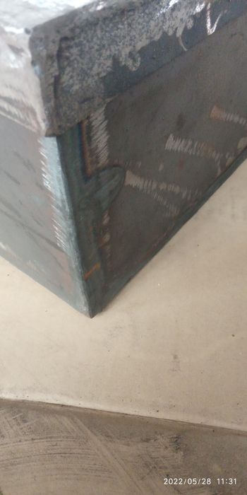 Походная коптильня