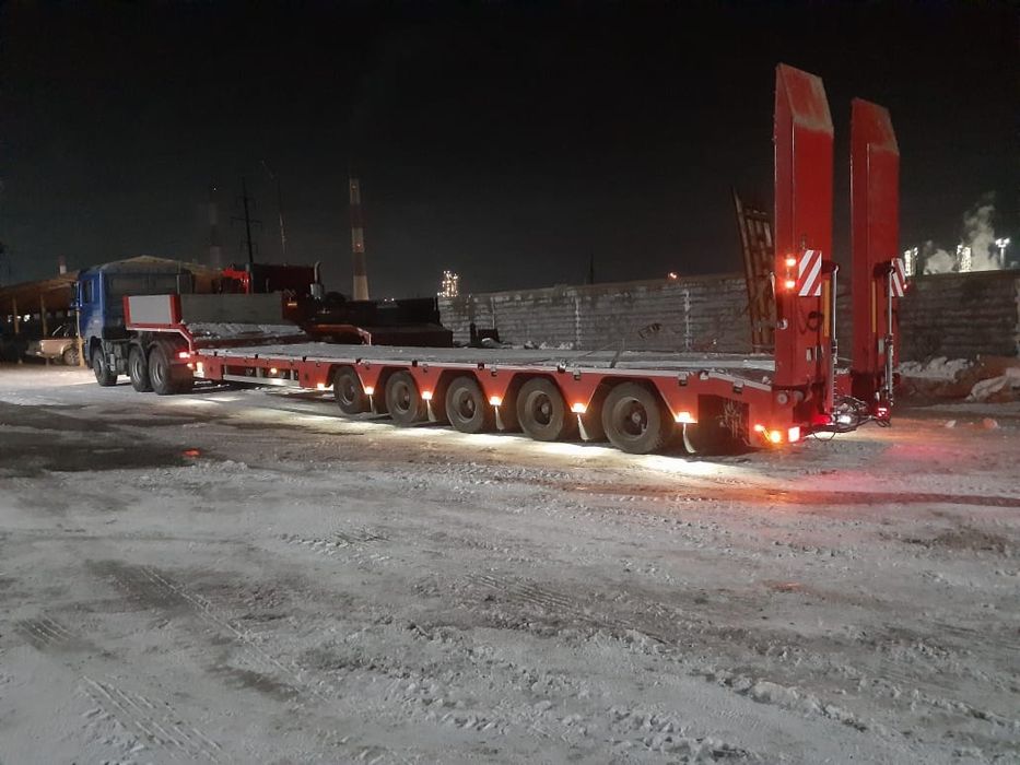 Услуги трала  межгород