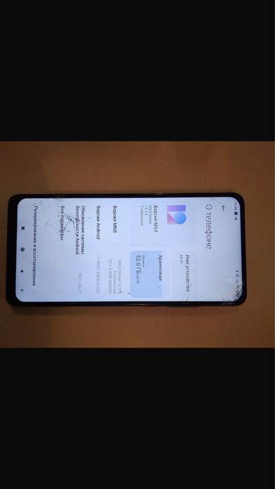 Mi 9T в очень хорошом качество