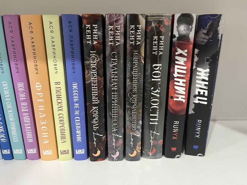 Продам книги, состояние отличное