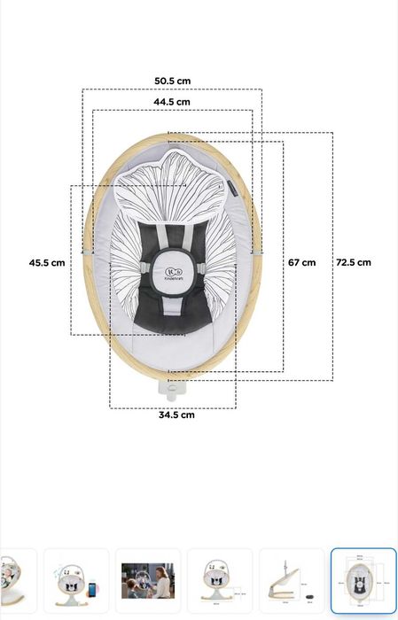 Електрическа люлка/шезлонг KinderKraft LUMI, Дървен