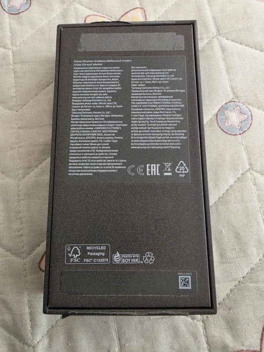 Срочно Продаю Самсунг S 26 в идеале