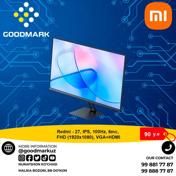 Монитор Redmi - 27 100hz