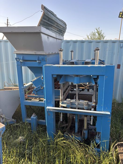 Вибропресс Рифей полюс