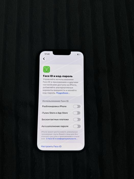 Продам iPhone 13,Айфон 13,Apple 13