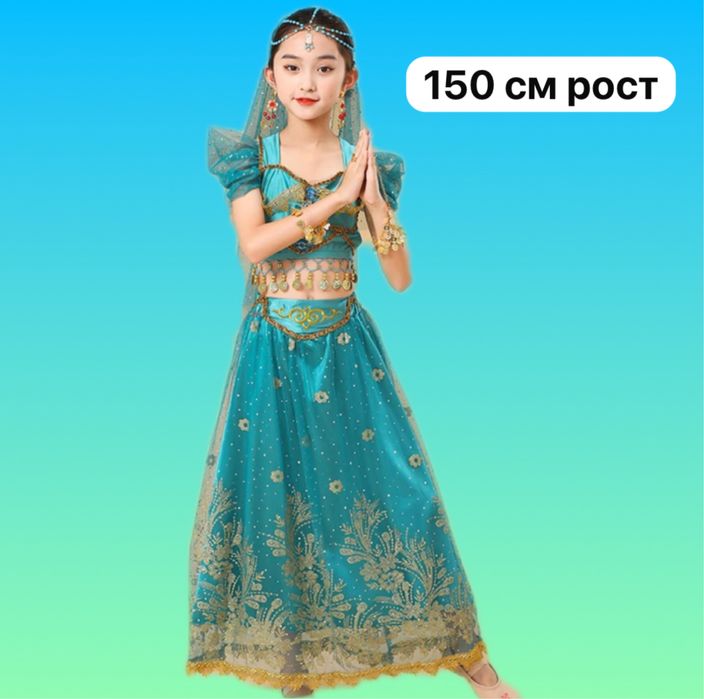 Прокат восточных костюм