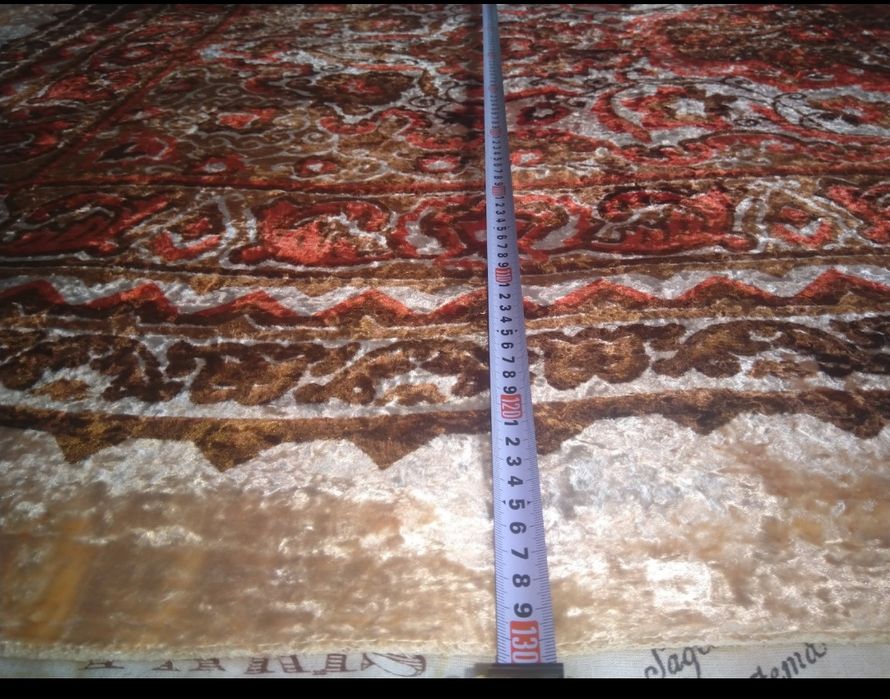 Уникална плюшена черга от 80те. Години неупотребявана