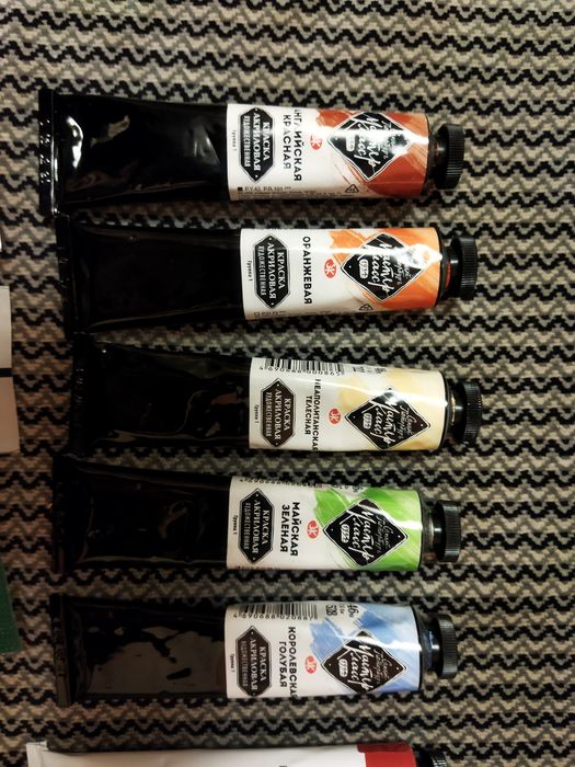 Краски акриловые