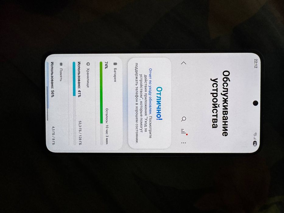Продам samsung s22