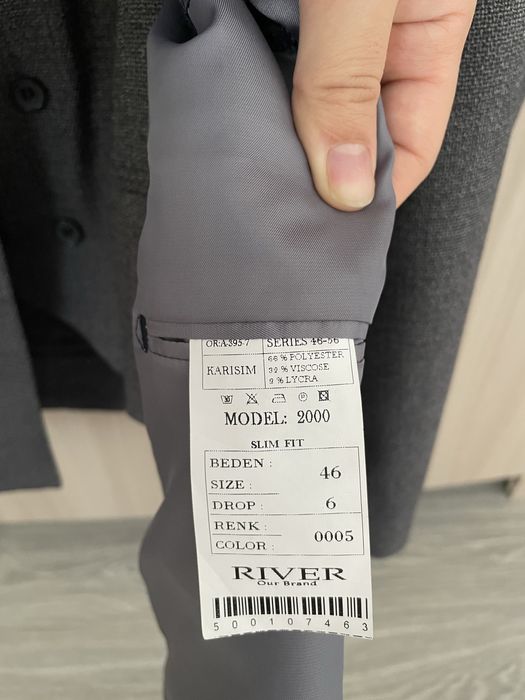 Костюм тройка серый