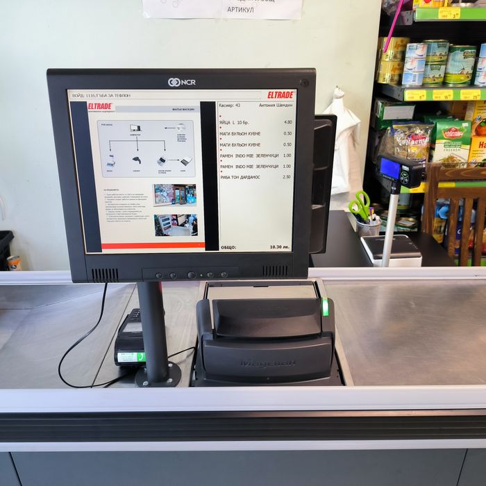 Касова система пълен комплект Datalogic Magellan