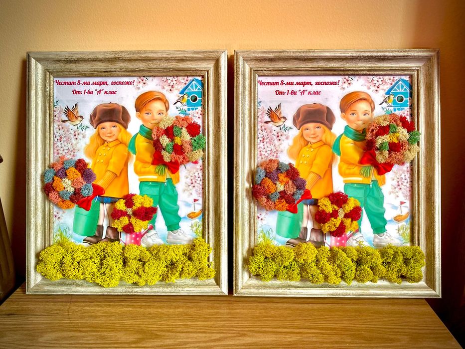 Картини от Скандинавски мъх за различни поводи