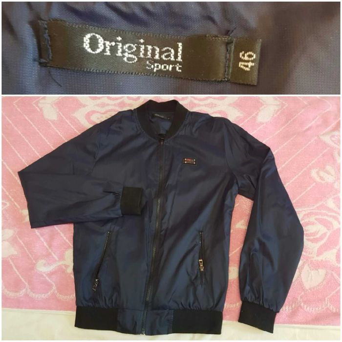 Куртка ветровка мужская раз.44-46