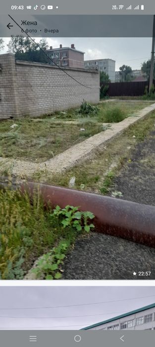 Продажа Ком здание