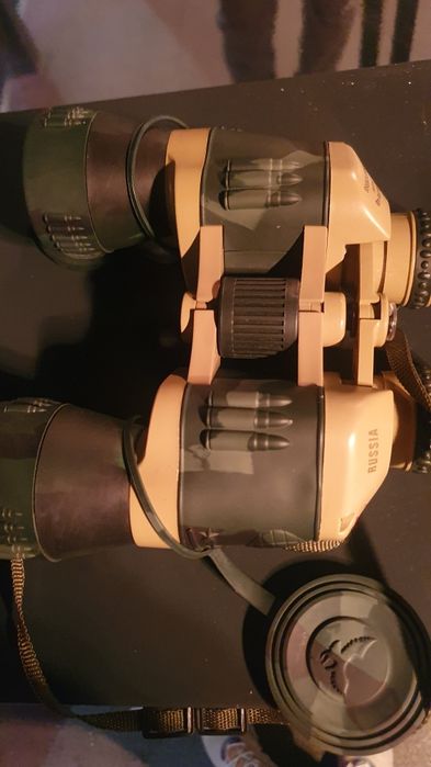 Binoclu de vânătoare