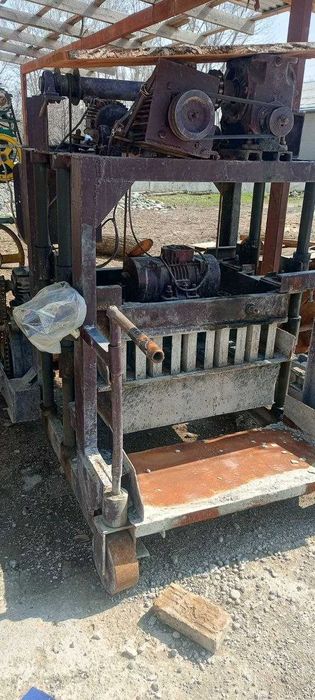 Shlaka Blok Aparat .Шлака Блок Aпарат