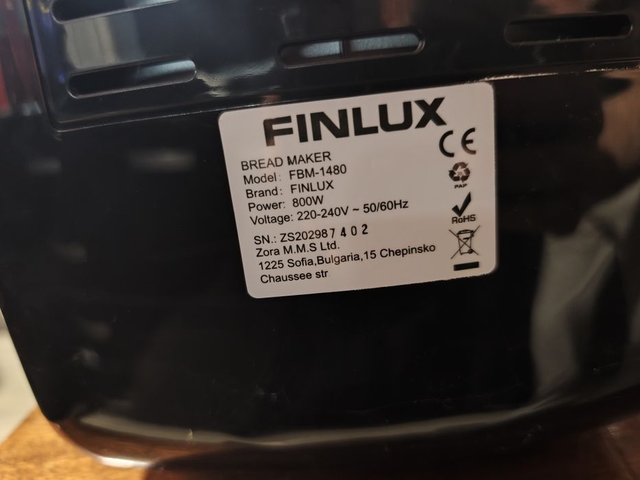 Хлебопекарна Finlux FBM 1480