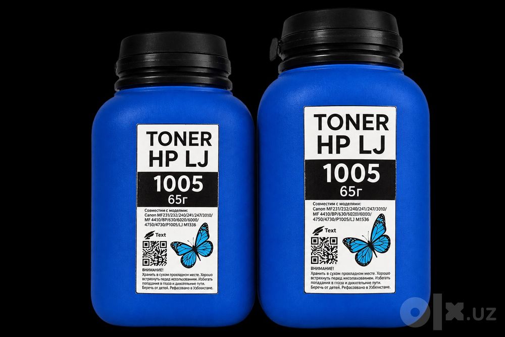 TONER HP 1005 / ТОНЕР HP 1005