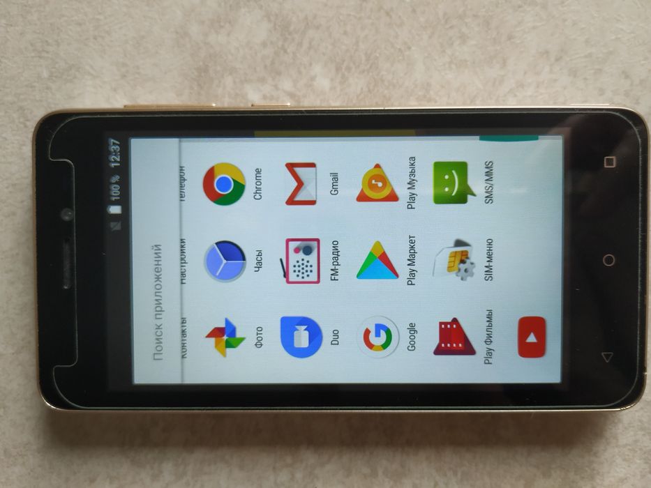 Продаю сотовый телефон Beeline Pro 6, 2Sim карты