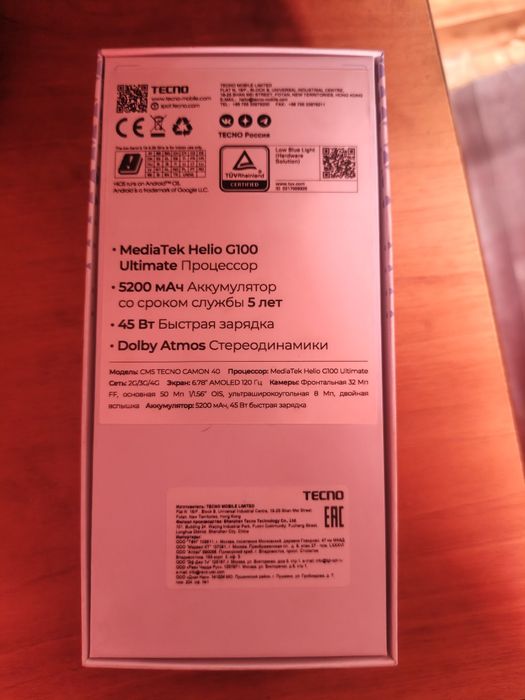 Продам телефон tecno