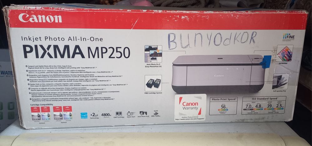 Фотоаппарат Принтор