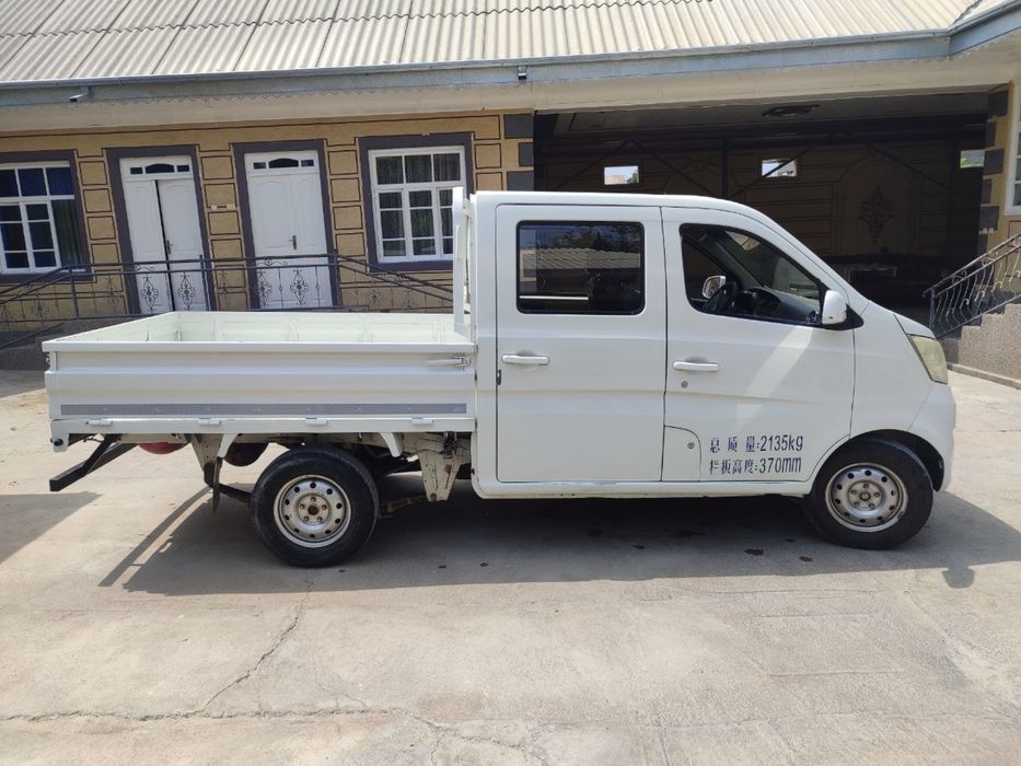 Changan 69 talik Lyukc kandisaner