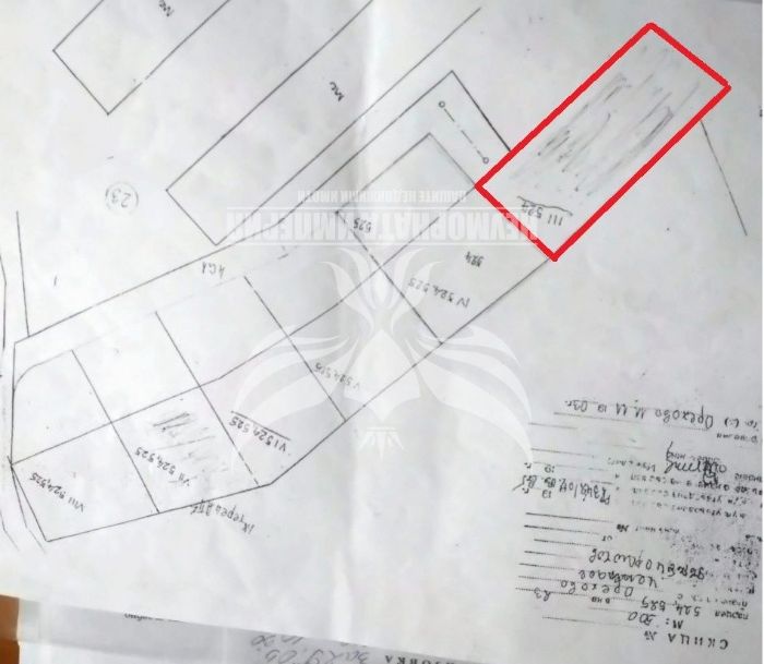 Продавам земя 524кв.м. с топ гледка до път в село Орехово обл.Смолян