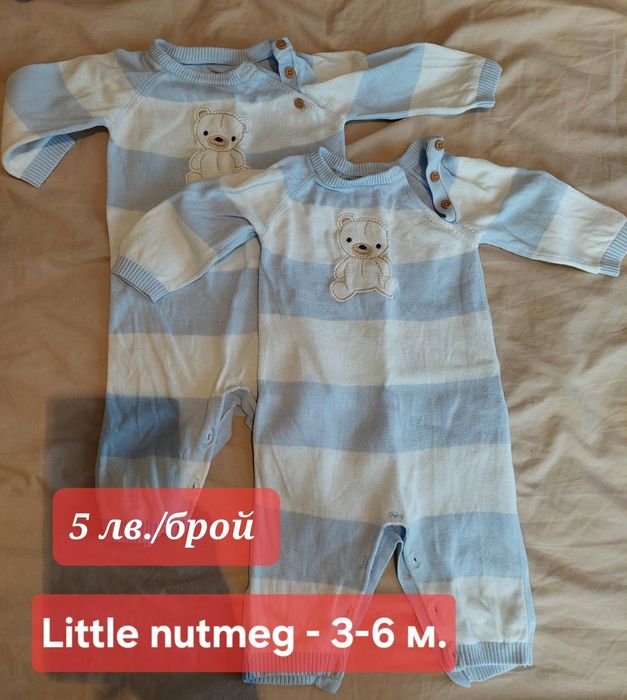 Продавам бебешки дрехи 3-6 месеца