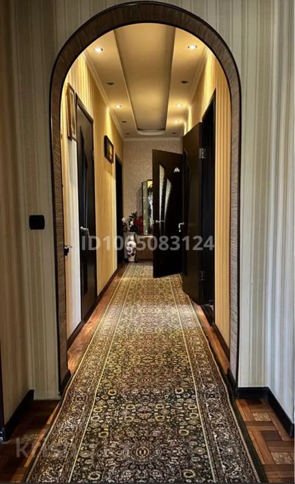 Продам дом с участоком, 14 соток