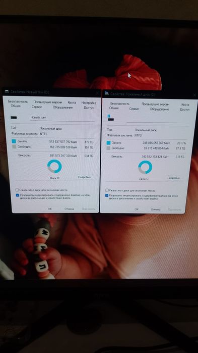 Продам игровой компьютер