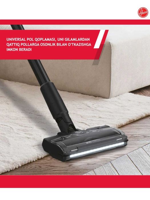 Вертикальный пылесос Hoover HF4 Pets с гарантией 24мес. доставка!