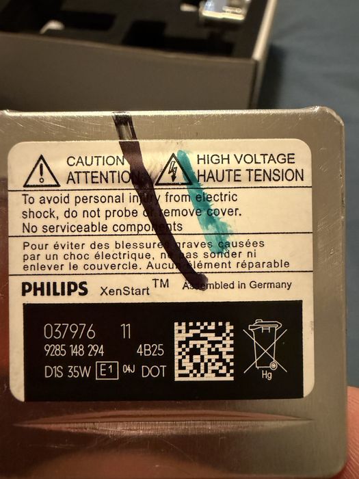 Ксенонови Крушки. D1S Филипс