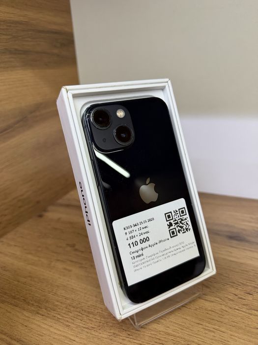 Apple iphone 13mini
