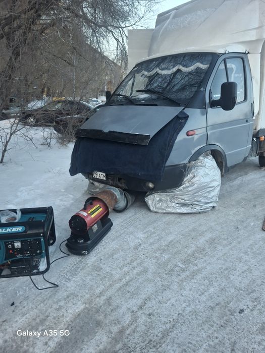 Отогрев Авто 24/7