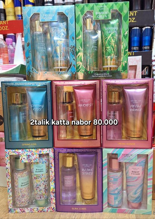 8-martga ayollar uchun nabor