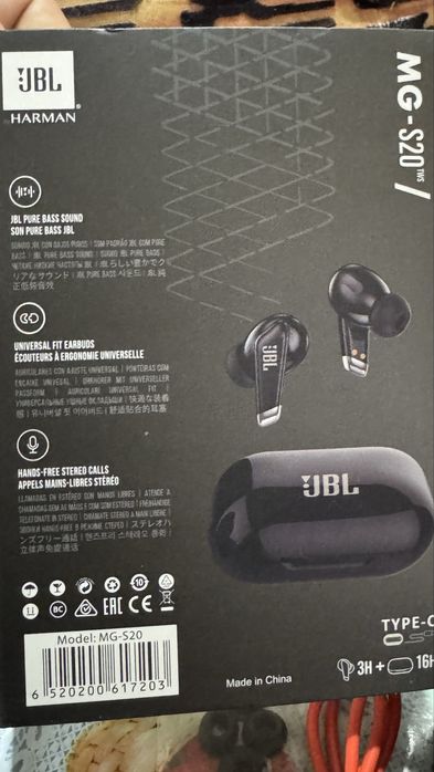 Беспроводные наушники JBL model/ MG-S20