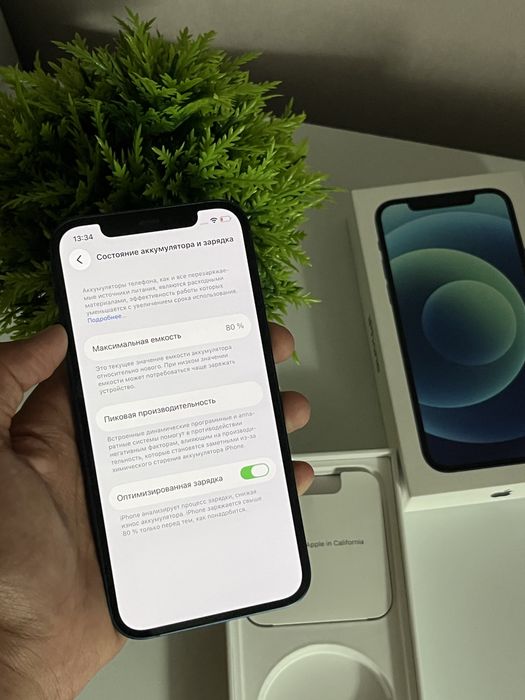 Продам iPhone 12