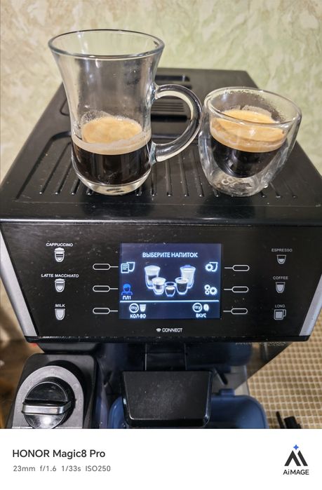 Delonghi ECAM550.55 SB Prima Donna Clas